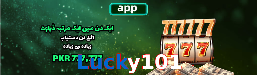 Lucky101 app