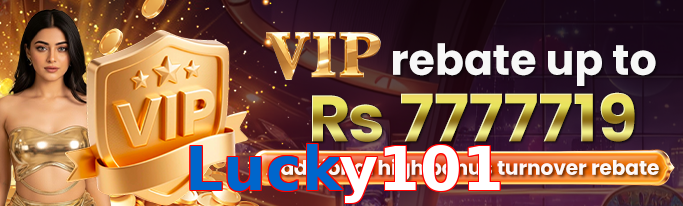 Lucky101 VIP